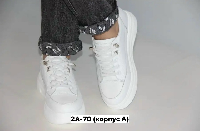 Джинсы 23163448