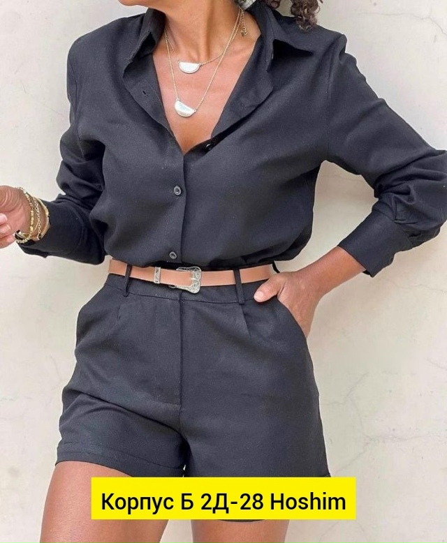 Костюм 23163309