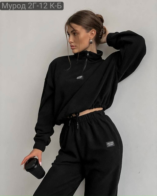 Спортивный костюм 23162434