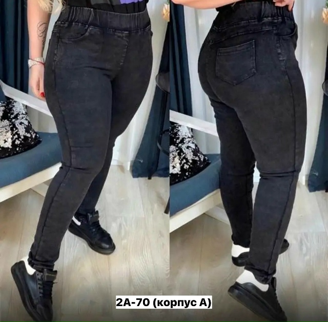 Джинсы 23162887