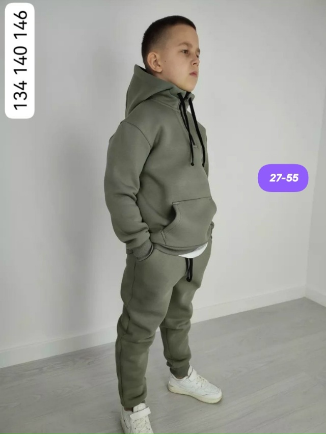 Спортивный костюм 23163614