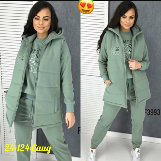 Спортивный костюм 23163268