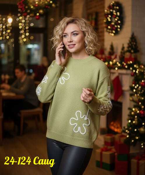 Свитер 23163179