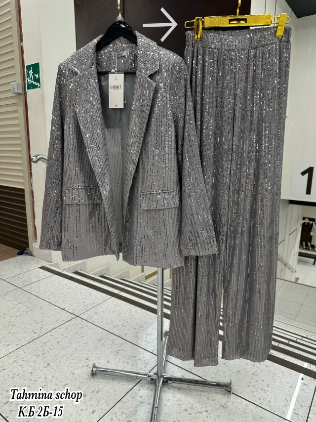 Костюм 23162637