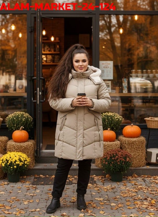 Куртка 23163582