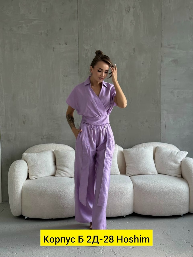 Костюм 23162893