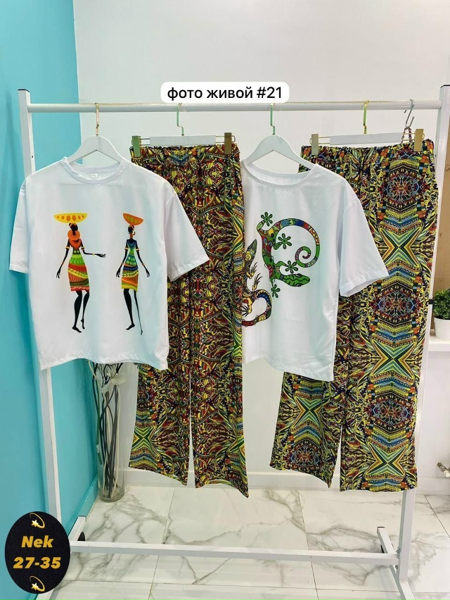 Костюм 23163352