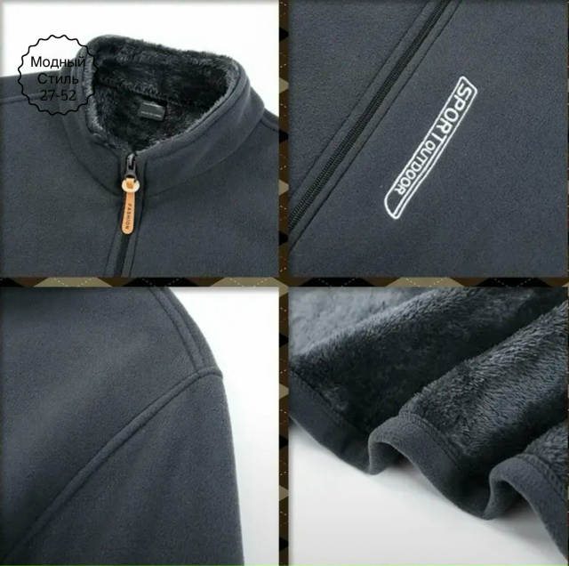 Куртка 23163558