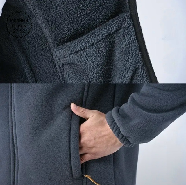 Куртка 23163558