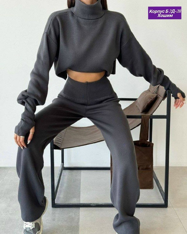 Костюм 23162517