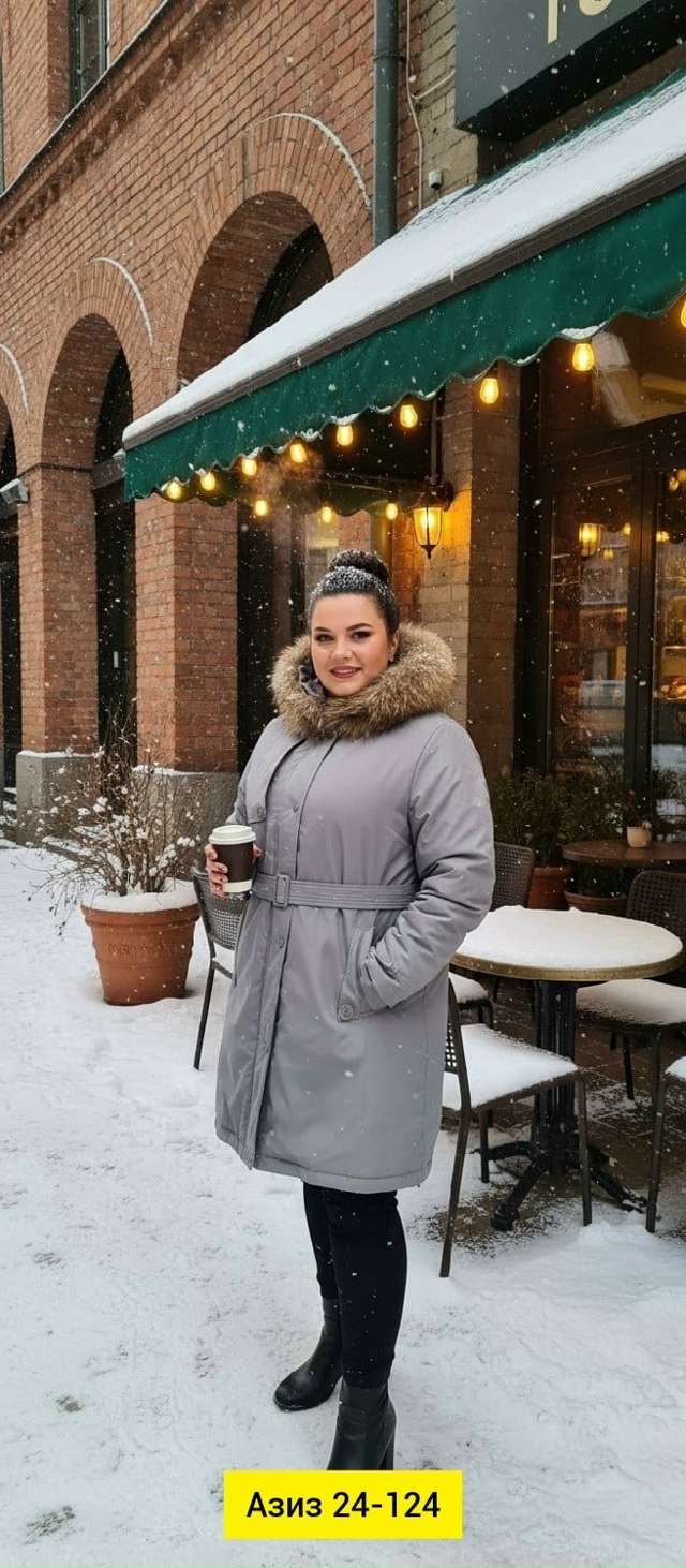 Куртка 23163341