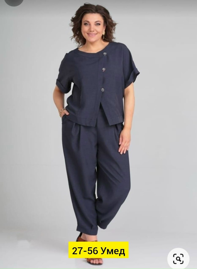 Костюм 23163874