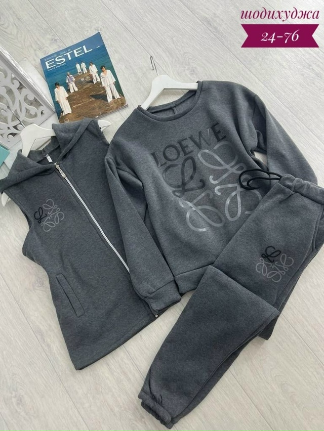 Артикул 23164150