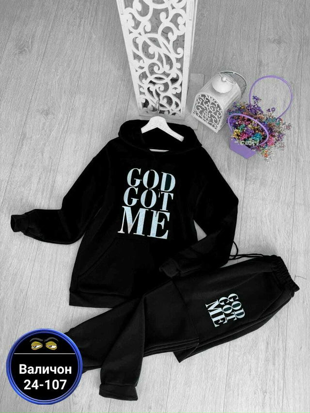 Спортивный костюм 23164674