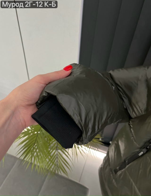 Куртка 23163804