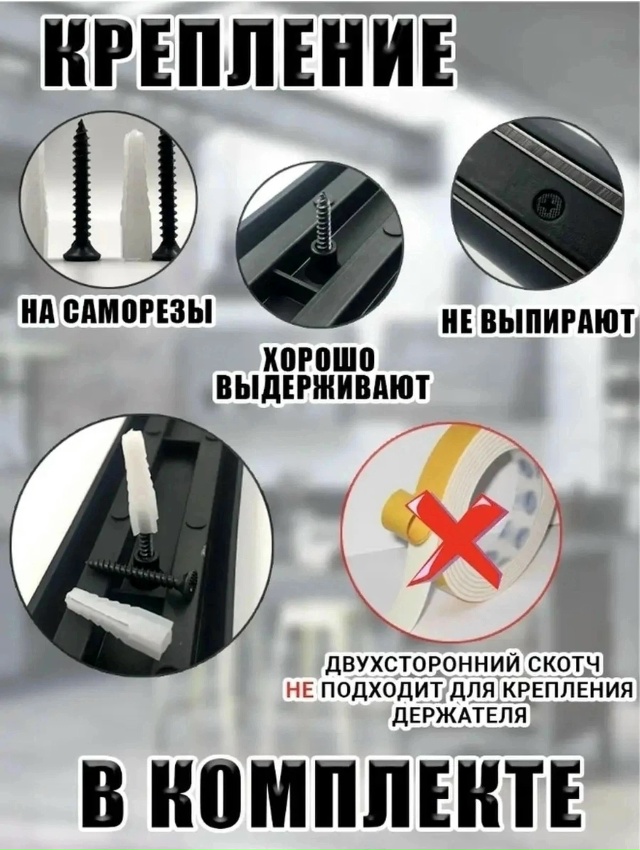 Комплект 23164583