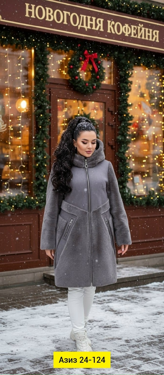 Дубленка 23163751