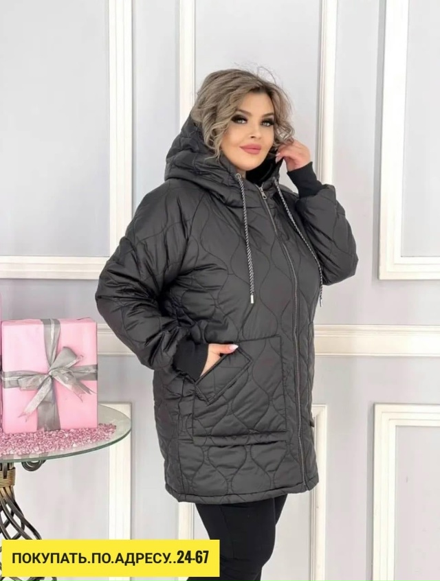 Куртка 23164944