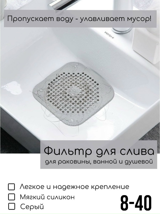 Артикул 23164226