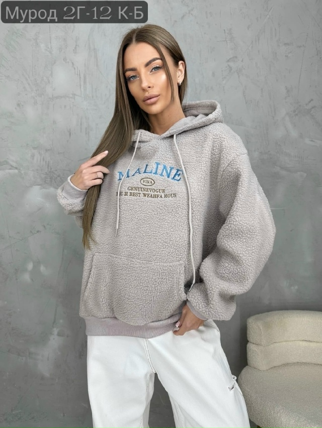 Толстовка 23164617