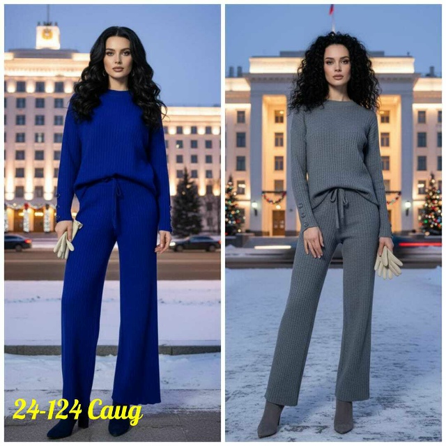 Артикул 23164711