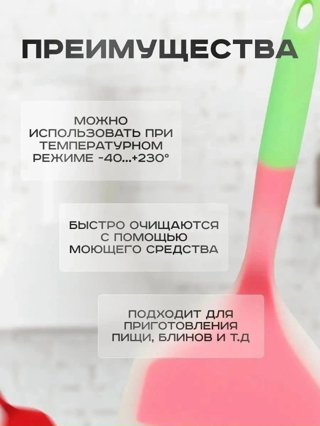 Артикул 23164450