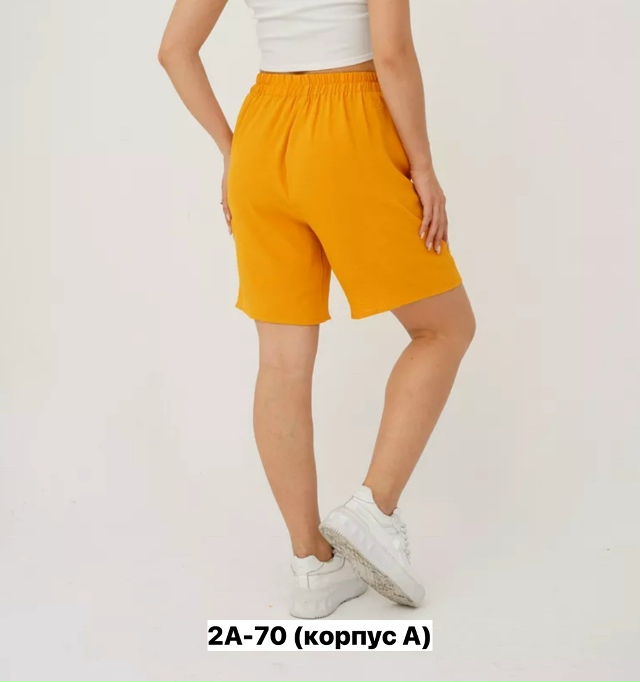 Шорты 23164291