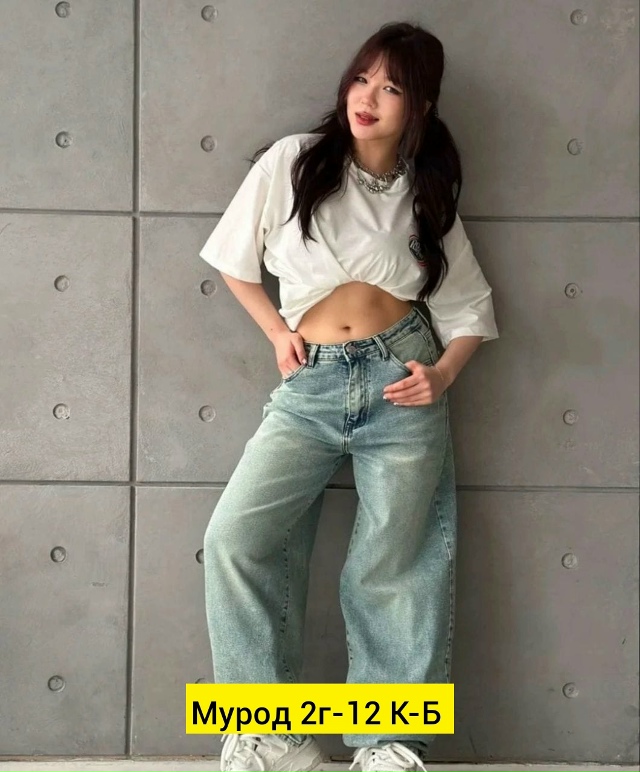 Джинсы 23163829