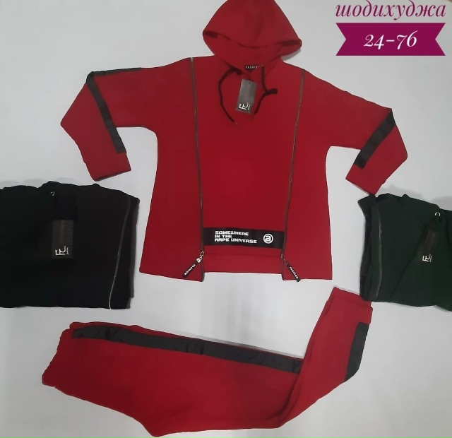 Костюм 23164395