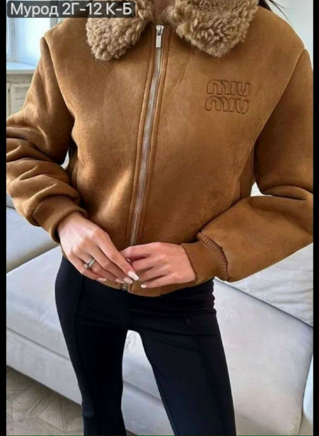 Дубленка 23164618