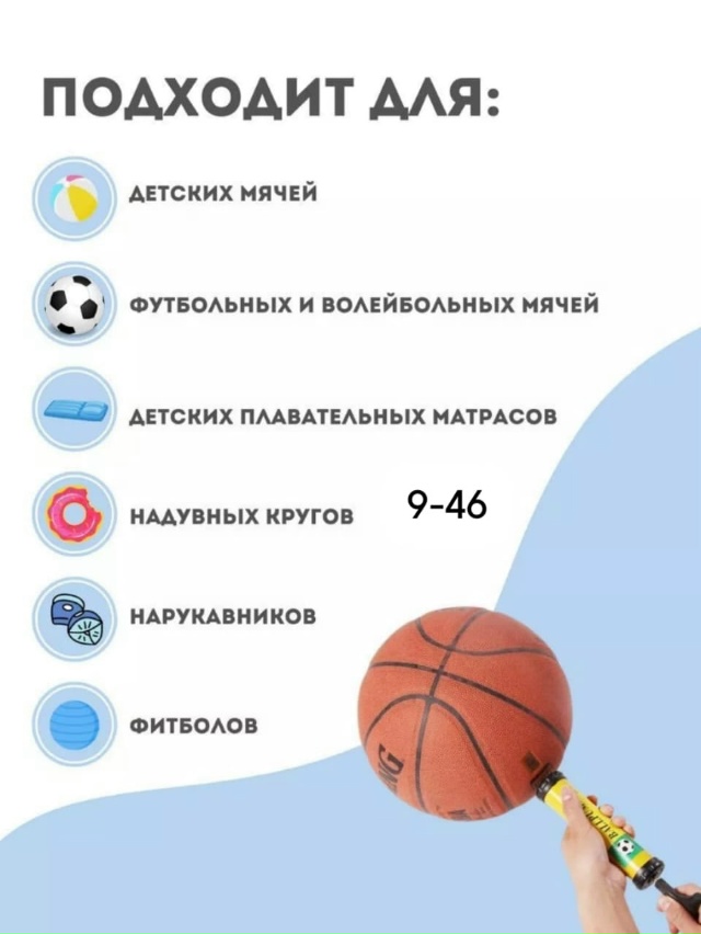 Комплект 23164098