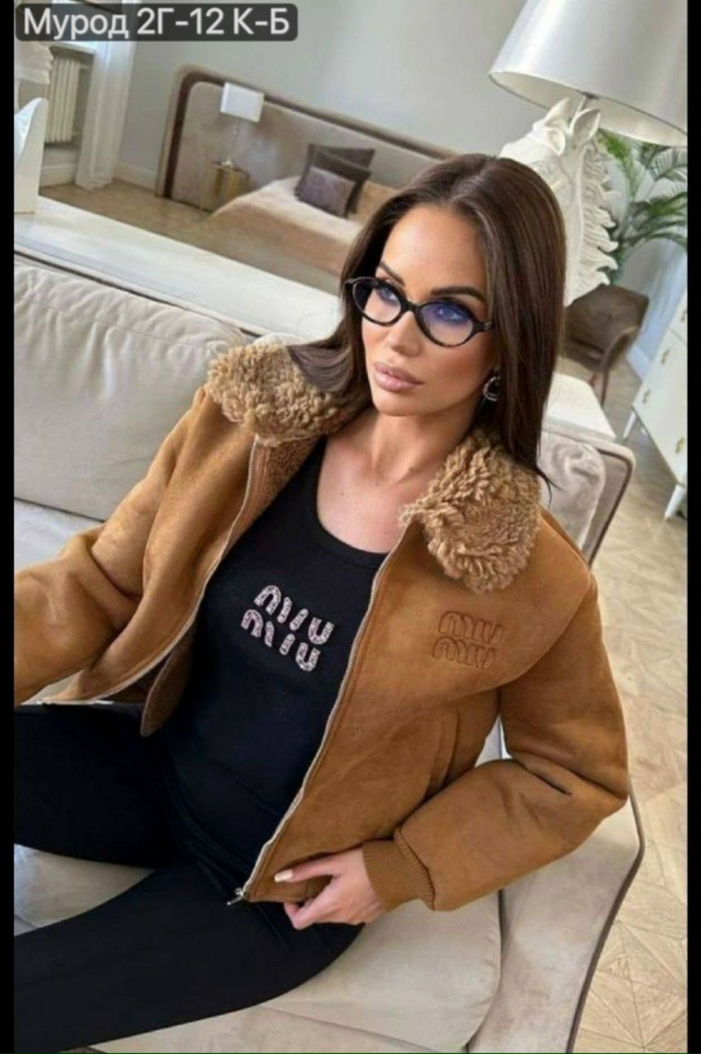 Дубленка 23164618