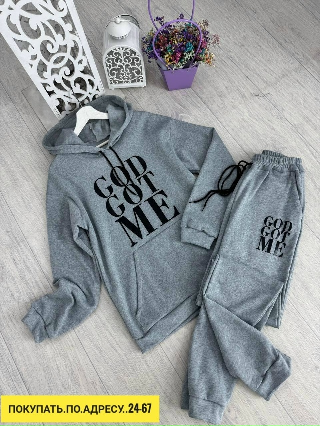 Спортивный костюм 23164861