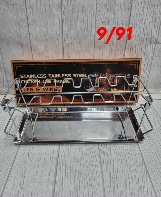 Комплект 23164186