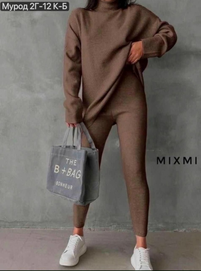 Костюм 23163878