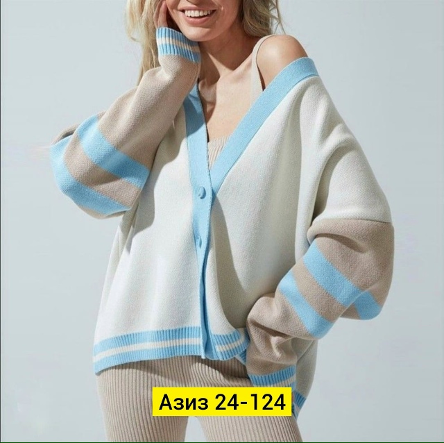 Кардиган 23164440