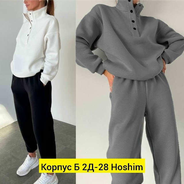 Костюм 23164050