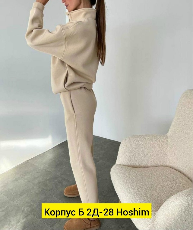 Костюм 23164050