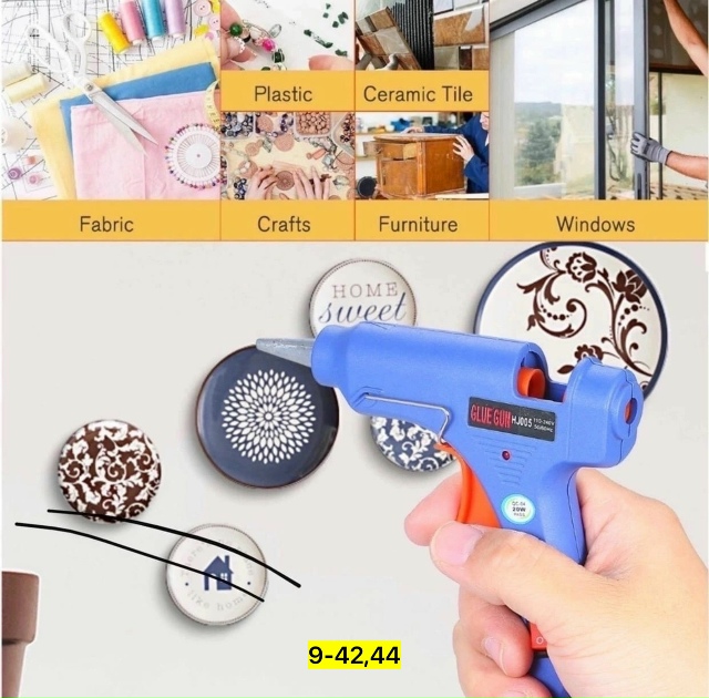 Артикул 23163863