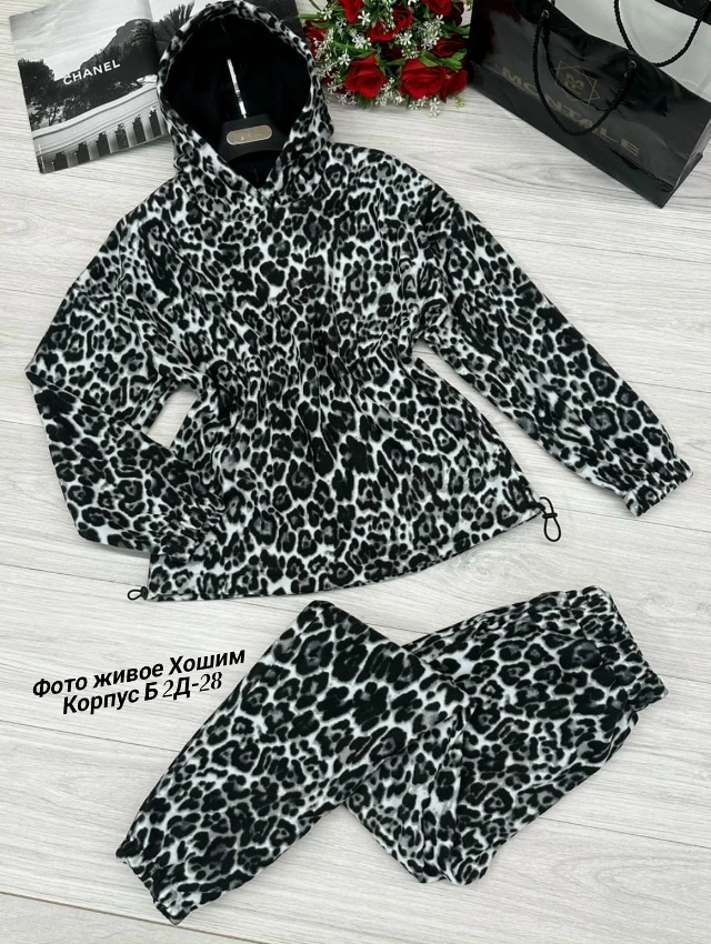 Костюм 23164199