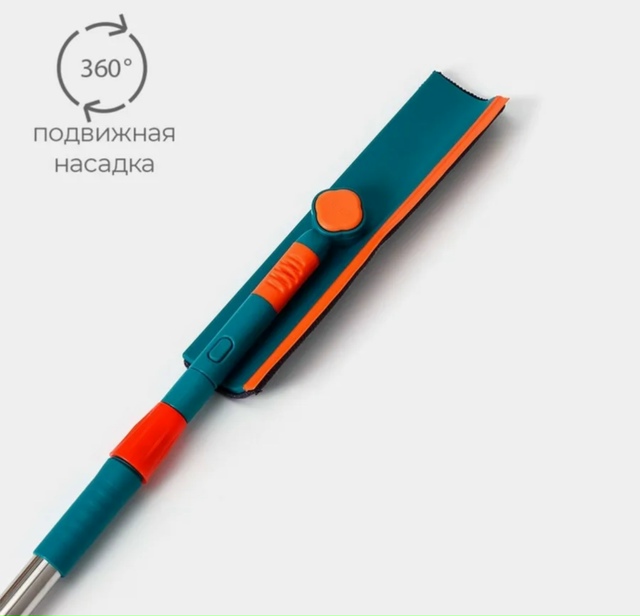 Артикул 23164416