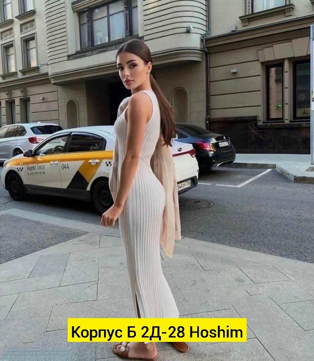 Платье 23164530