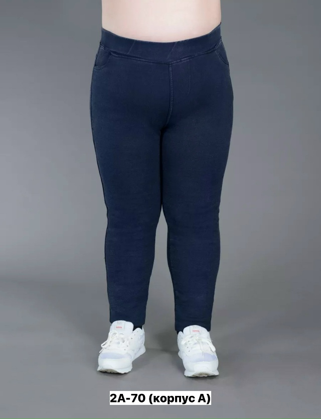 Джинсы 23163778