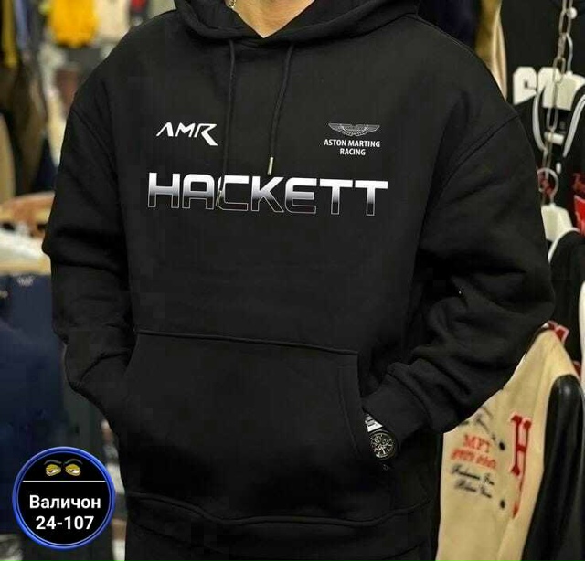 Артикул 23164986