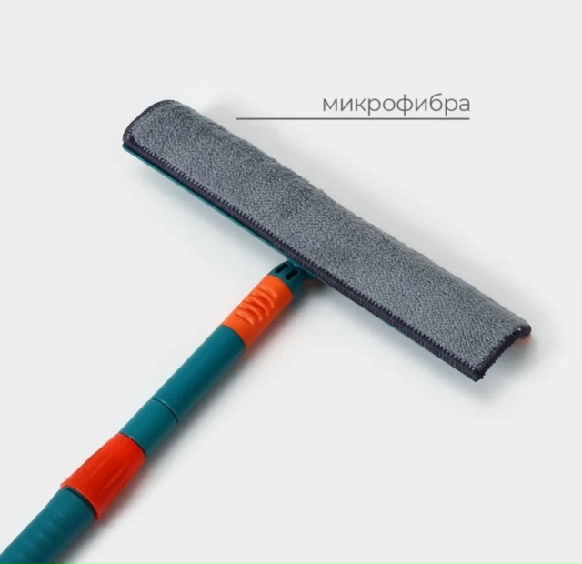 Артикул 23164416