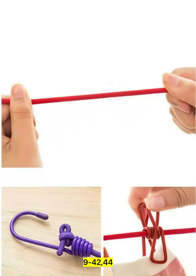 Артикул 23163762