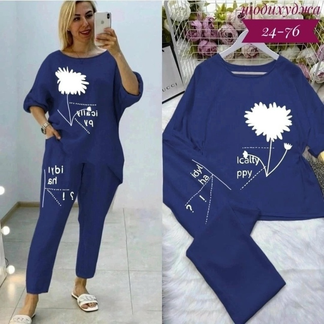 Костюм 23164806