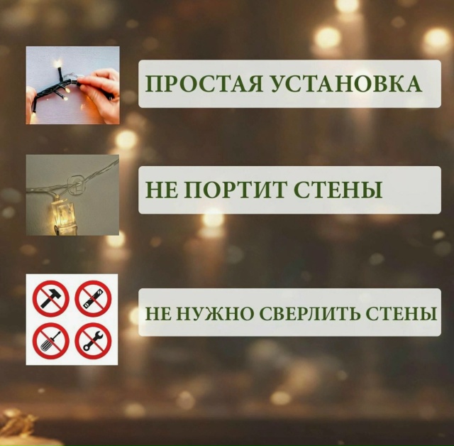 Артикул 23164614