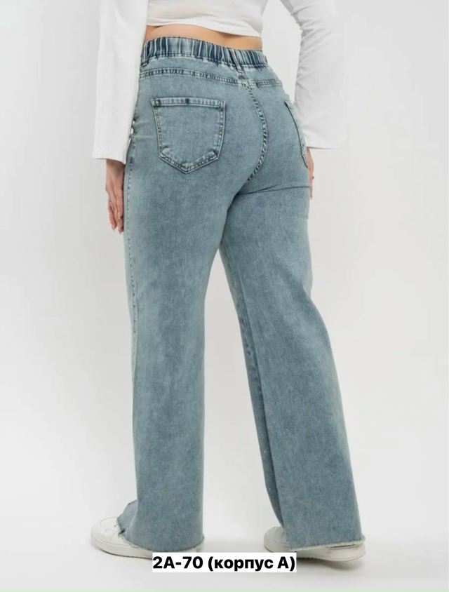 Джинсы 23164011