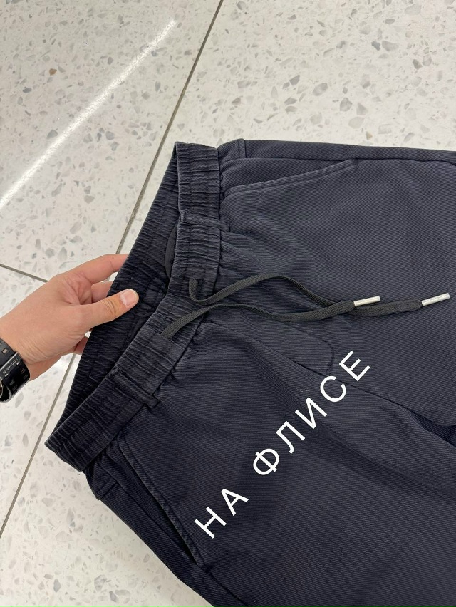 Джинсы 23164514